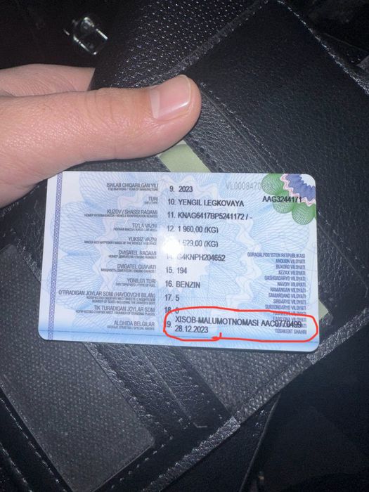 Kia K5 GT Line Plus FULL 2.5 Atmosferniy SOTILADI SROCHNA