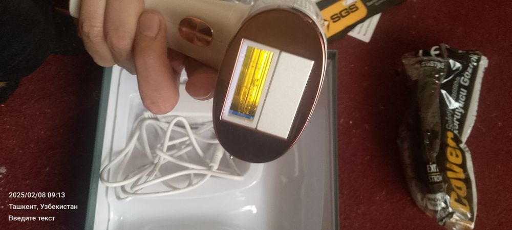 Арарат электро эпилатсия