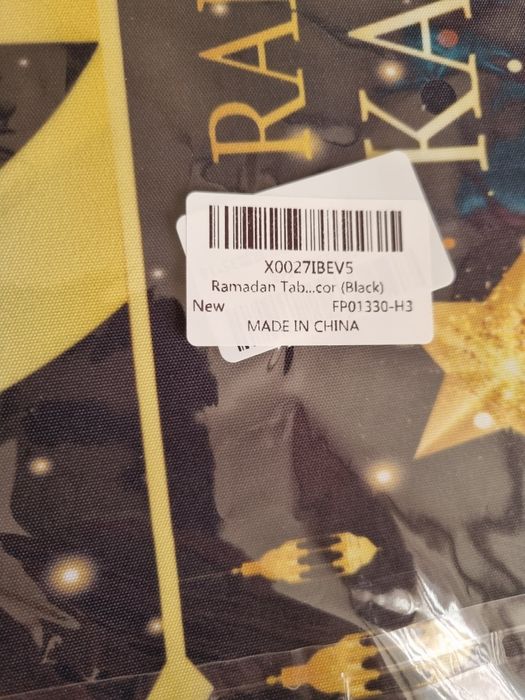 Decorativa pentru masa Ramadan