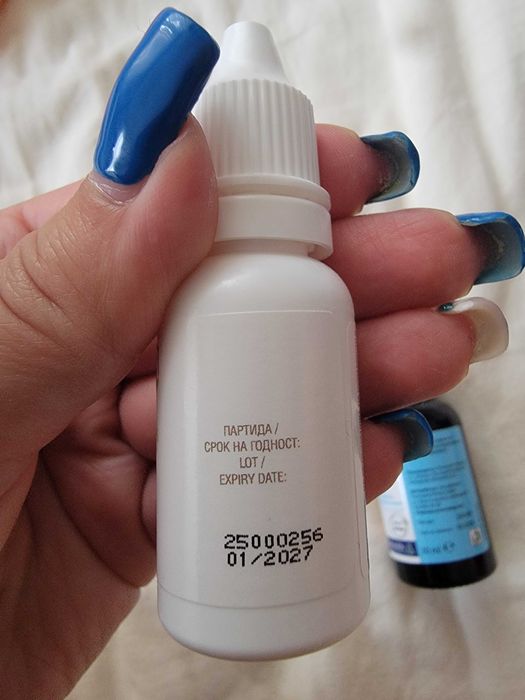 2 бр. BioAmica Lactase Enzyme Drops 15 ml (нови) – 10 евро