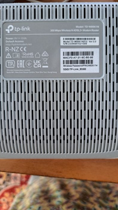 Модем TP-Link , почти новый