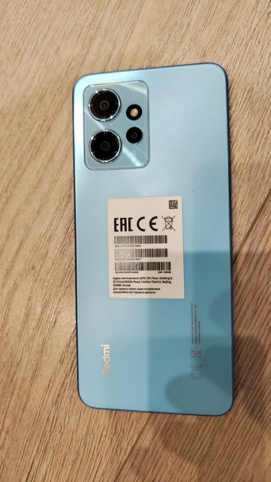 Смартфон Redmi Note 12