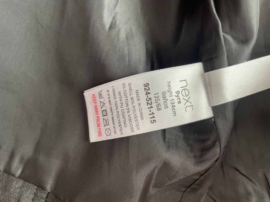 Geaca de piele 9 ani