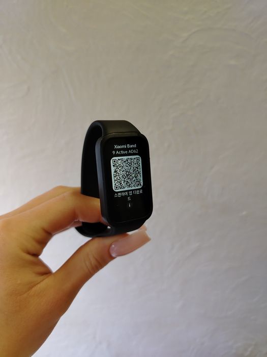 Xiaomi Smart Band 9 Active