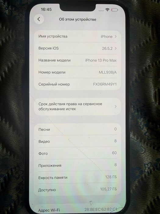 Apple Iphone 13 Pro Max