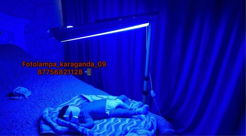 Фотолампа фотолампа