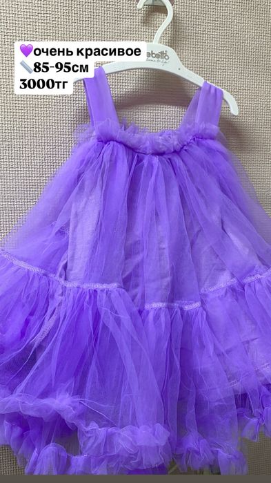 Продам платья детские на девочку