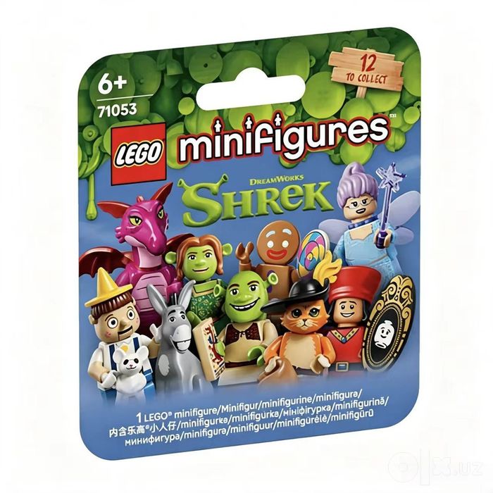 LEGO Minifigures Shrek