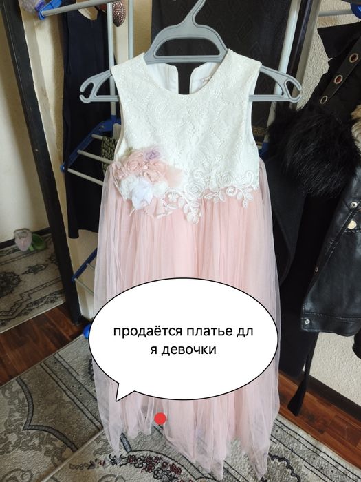 Нарядное платье на девочку