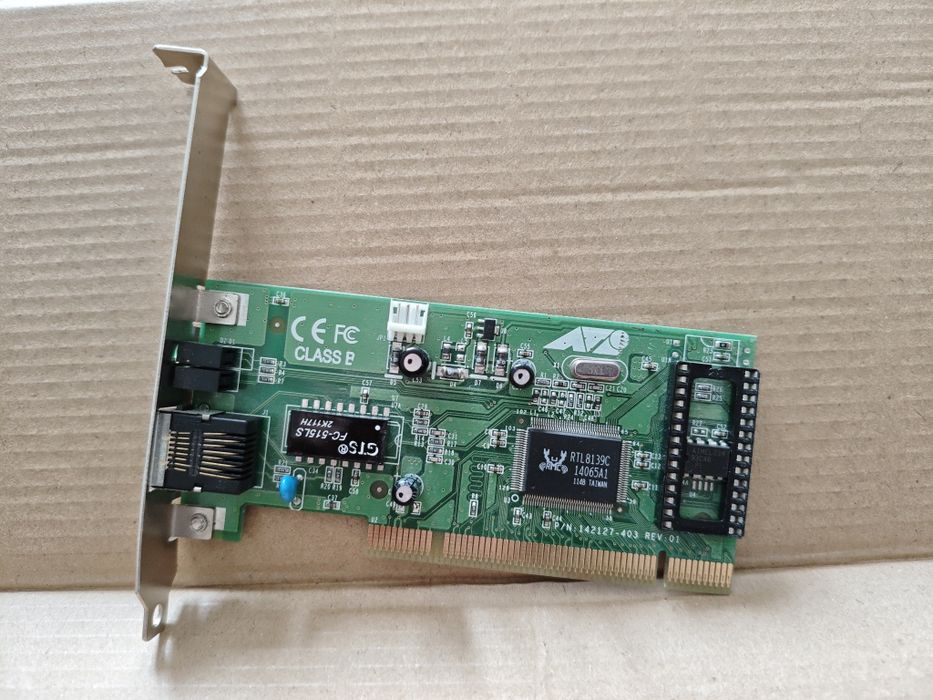 Intel Pentium 1 MMX 233MHz + 166 MHz + 2 placi de retea