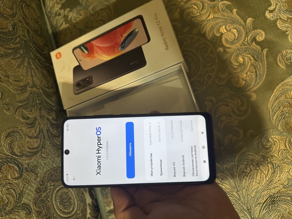 Продам Телефон Redmi Note 12 Pro