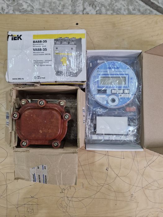 Эл.счётчик. автомат