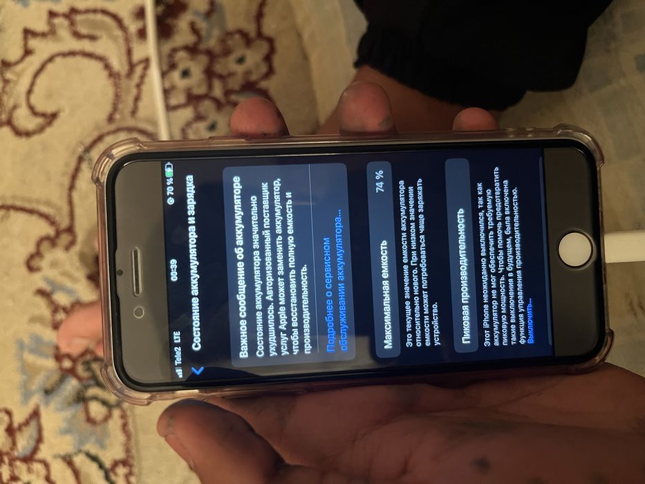 айфон8 256гб память