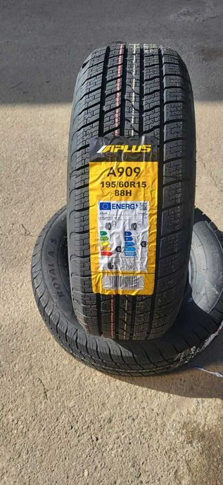 Shina Balon Threea Legkovy Sechka AT xar xil razmerda bor