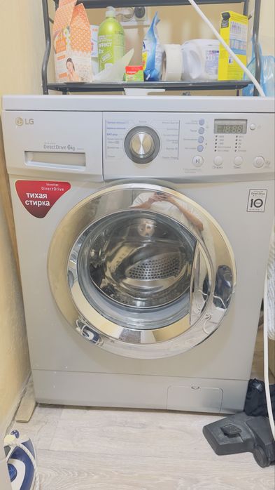 Стиральная машина