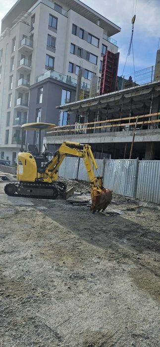 Услуги с мини багер София