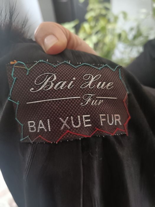 Шуба натуральная