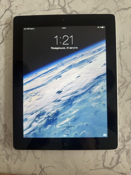 iPad 3 64GB — iOS 8.4.1, Jailbreak, для игр и ретро-гейминга