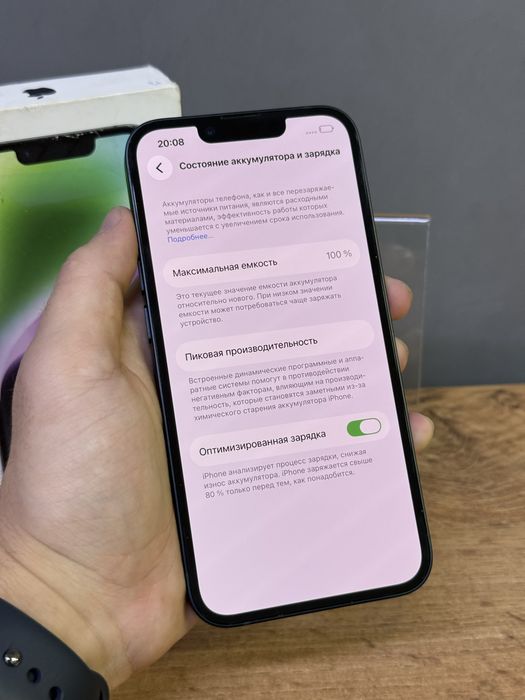 iPhone 14 128 GB 100% | Mobile Zone