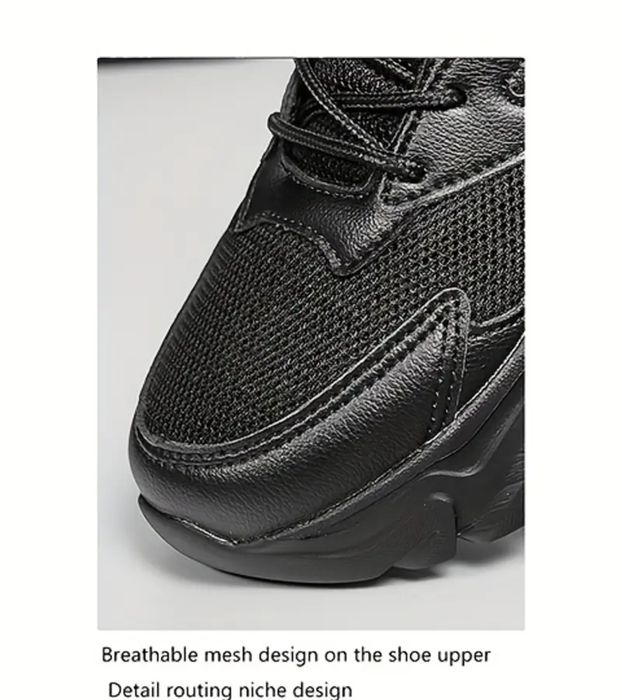 Унисекс маратонки