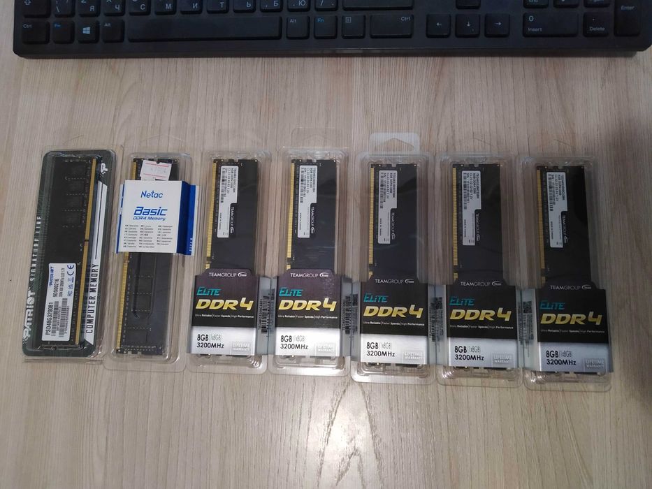 Оперативная память DDR4 3200