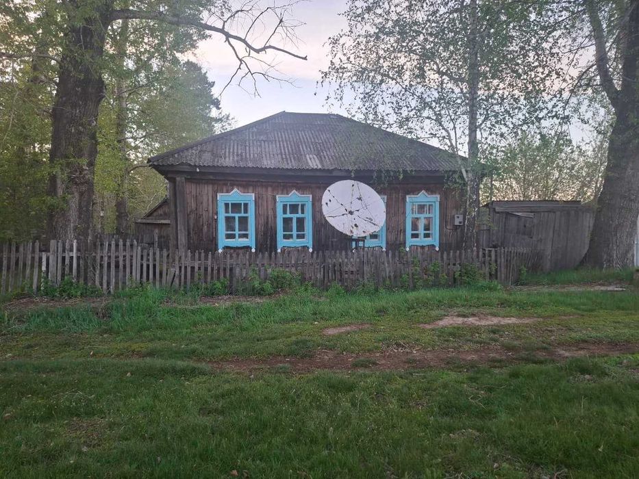 Продажа дома СРОЧНО!!!