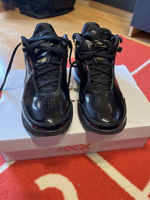 Баскетболни обувки LeBron NXXT GEN AMPD