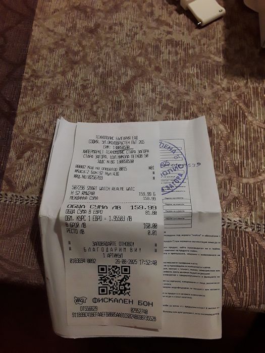 realme Watch  s2