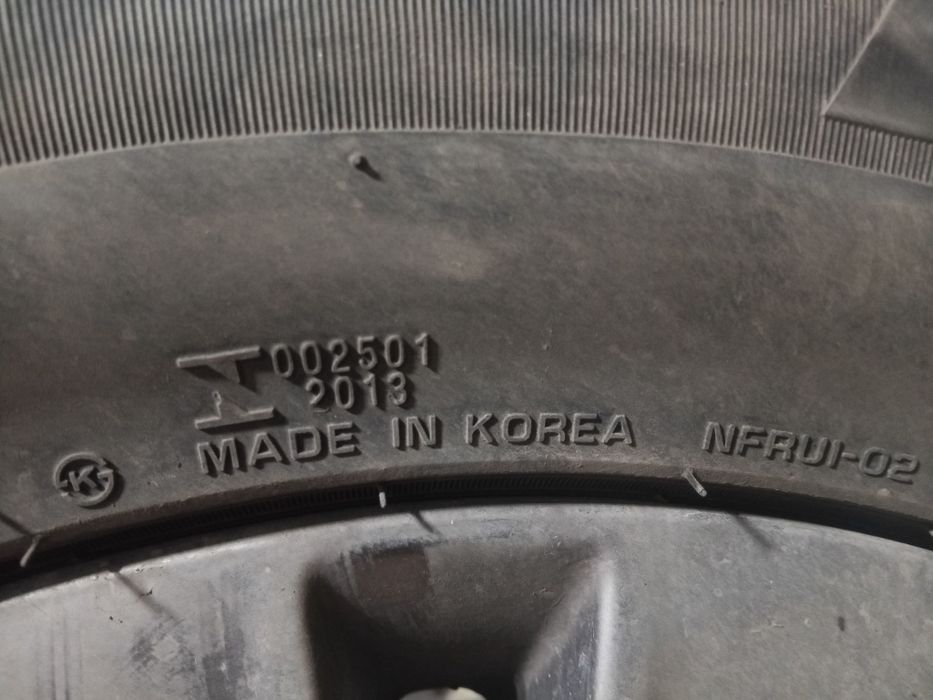 Продам бу шины из Корея