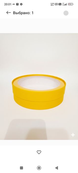 Продам коробки круглые, подарочные