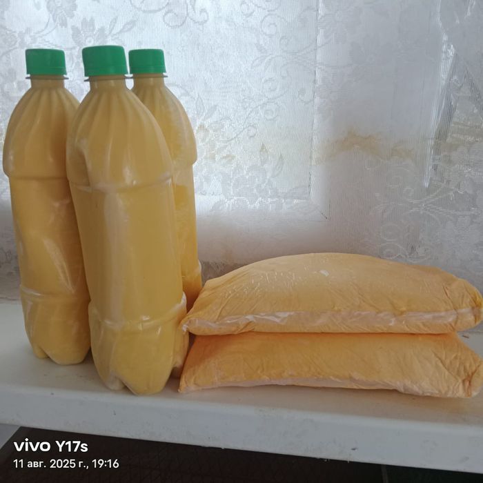 Продается масло и топленка