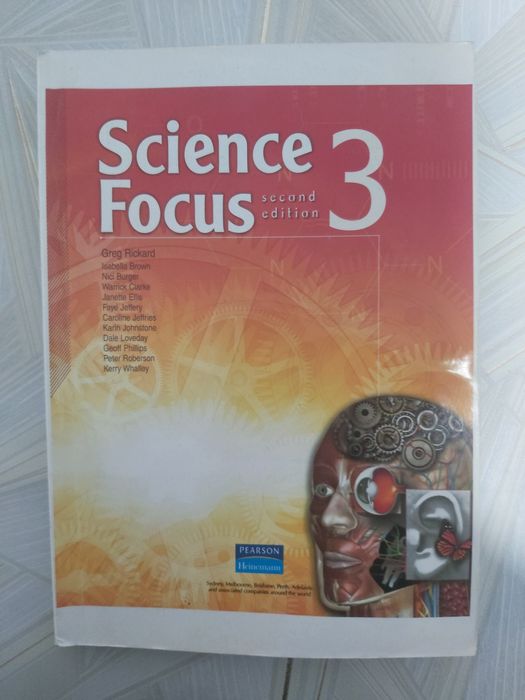 Книги разные книги