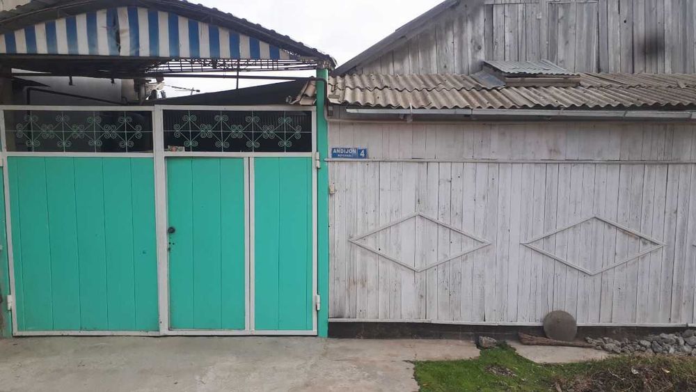 Магазин ховли уй билан