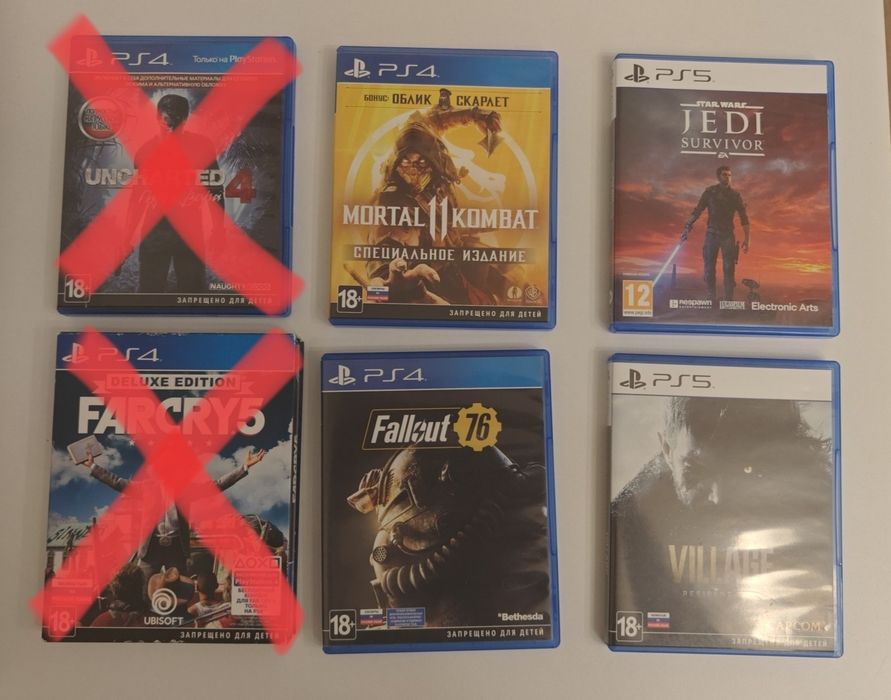 Продаются игры на PS5 и PS4