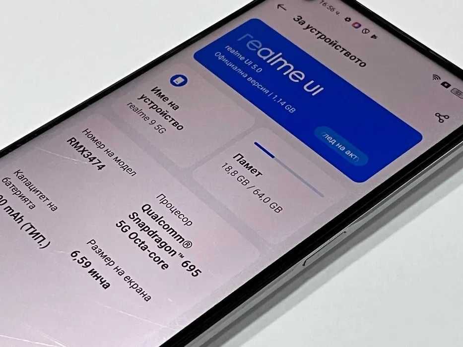Realme 9 5G 64GB 4GB RAM Dual