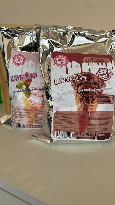 Сухие смеси для мороженого