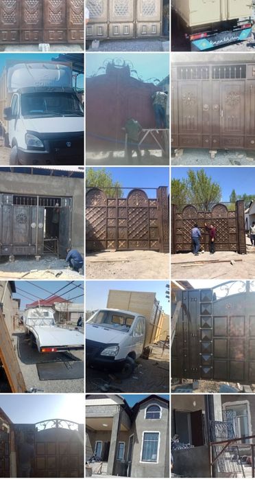 Покраска ворот ворота красклеу .