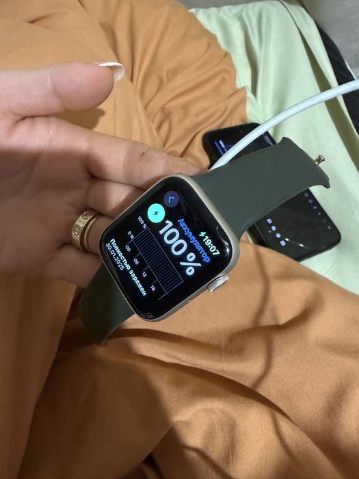 Apple Watch SE (Gen 2) 44mm