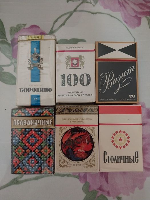 Продам пачки целые