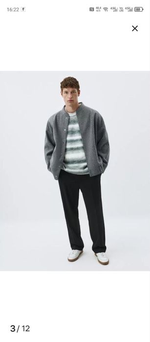 Пальто мужское теплое шерсть