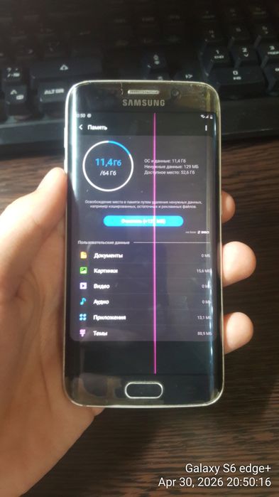 Samsung Galaxy S6 edge 64GB