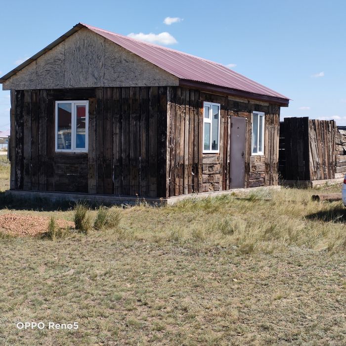 Продам участок в Посёлке Коянды