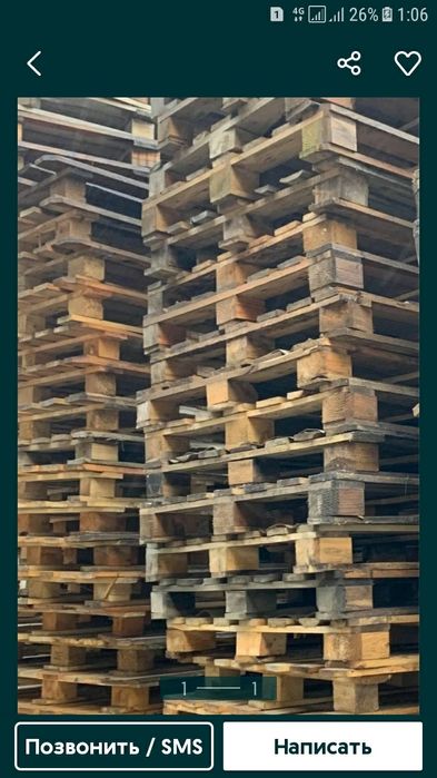 евро.Поддон 80×120