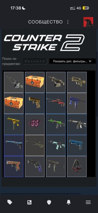 Steam аккаунт CS2