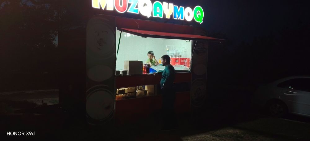 Kuchma dokon Muzqaymoq butka (kuchma)