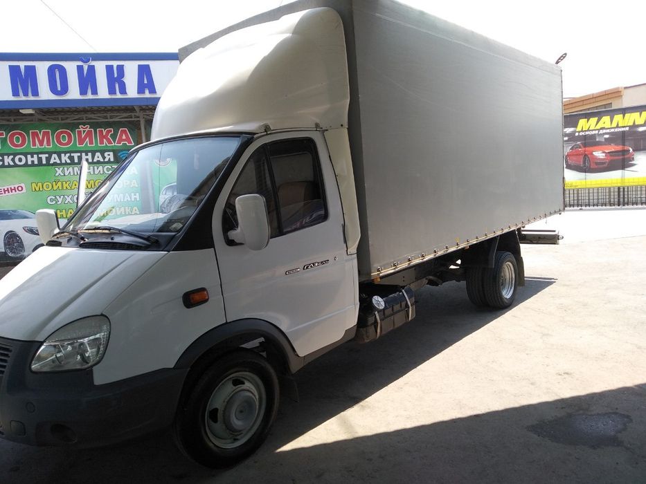 Грузоперевозки.   .