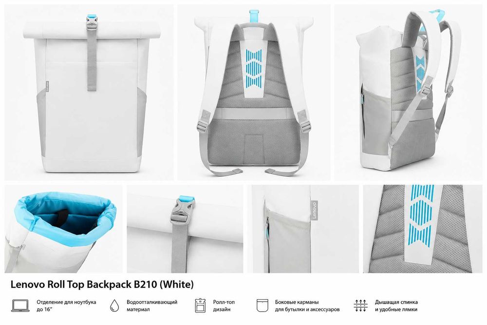 Lenovo IdeaPad Gaming Modern Backpack White/Оригинальный рюкзак Lenovo