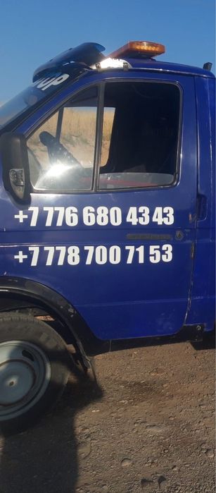 Эвакуатор Сарыағаш