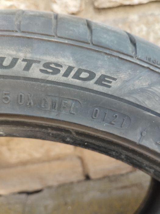 NEXEN Спорт пакет '17