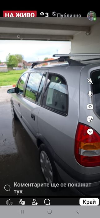 Opel        Zafira
